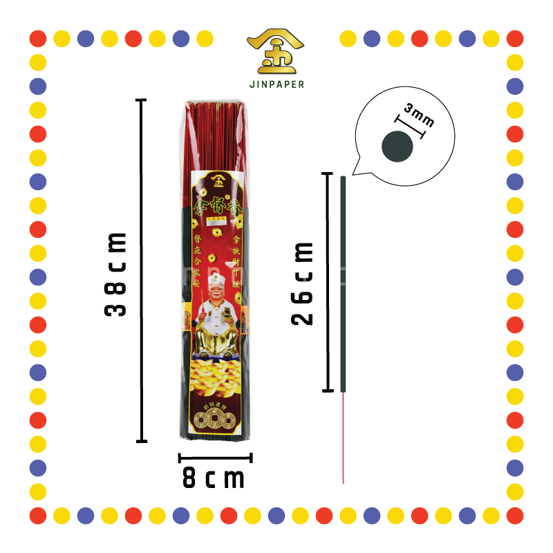 JOSS STICK 38cm 1.3 (金)拿督公黑香(850g)