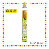 JOSS STICK 38cm 8mm (金)无烟【麻疯柑/茉莉/薰衣草/柚叶/柏木】贡香(700g)