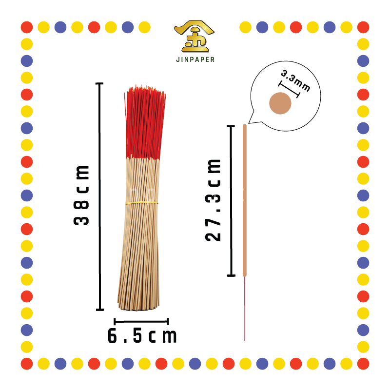 JOSS STICK 38cm 机香(500gm) (小香)