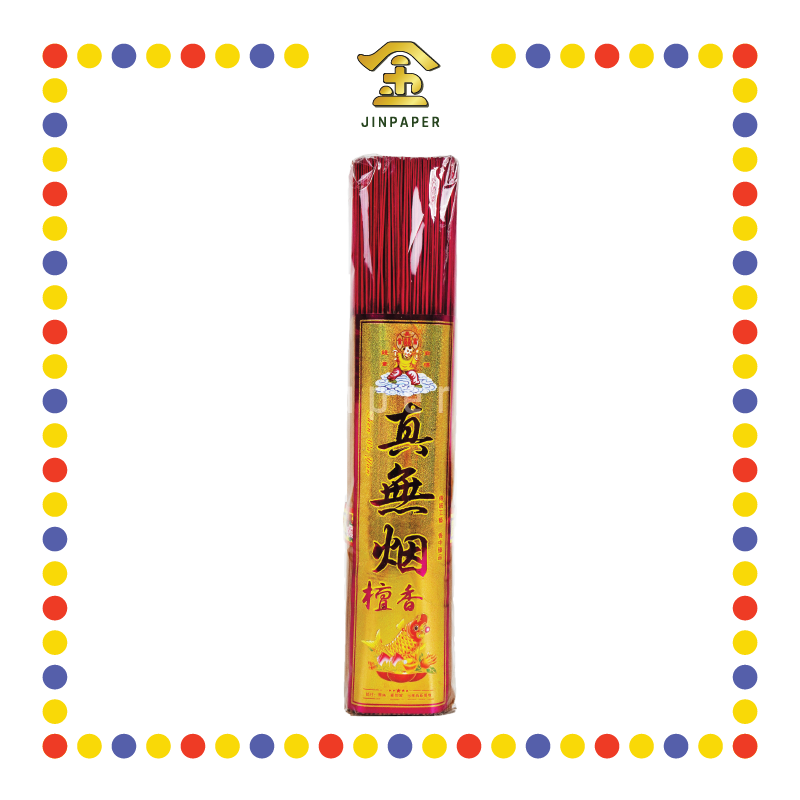 JOSS STICK 39cm 1.3 钱童真无烟檀香(900g)