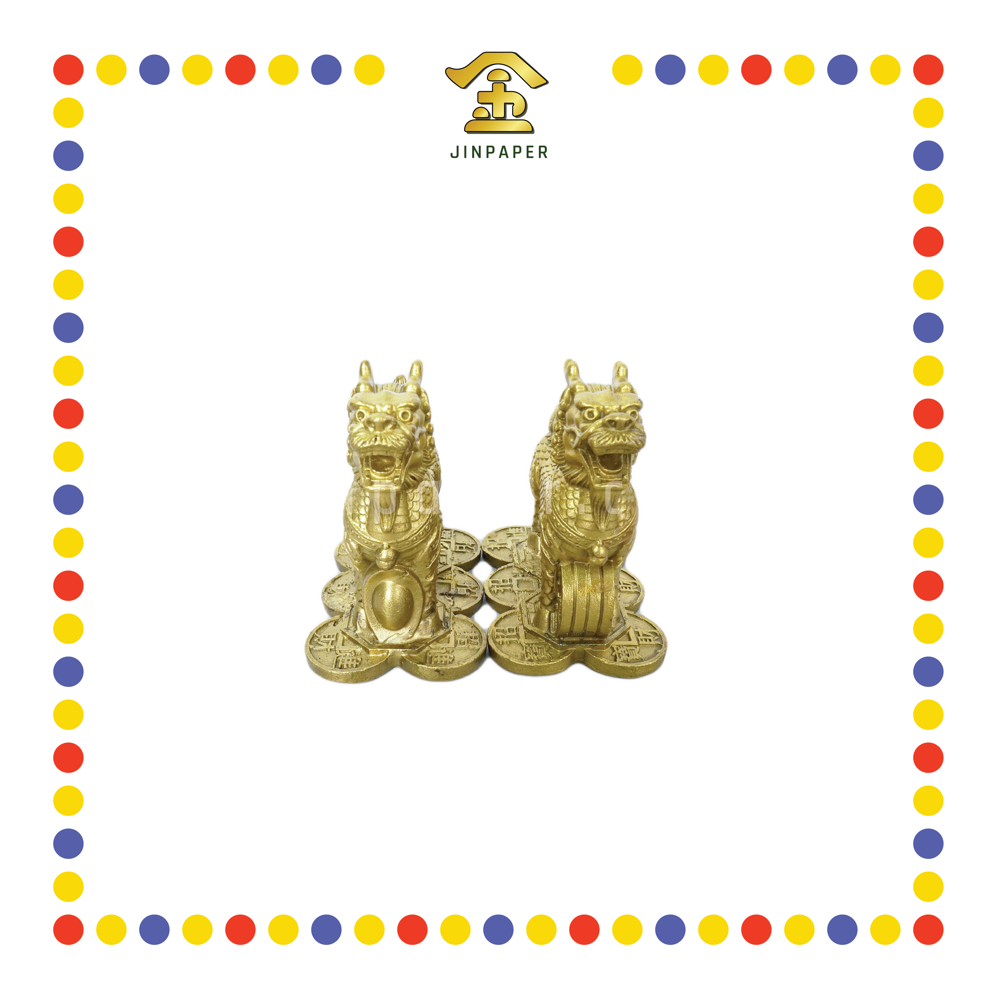 LUCKY GOODS 3寸 小铜麒麟(对)