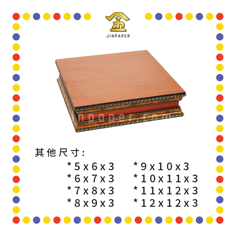 STATUE STAND 3"高 木色神座(加重)(多种尺寸)