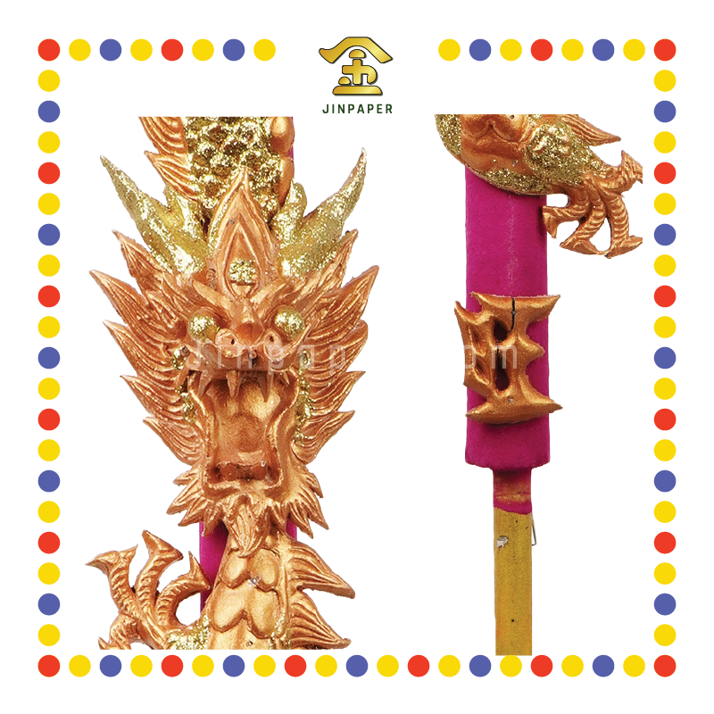 JOSS STICK 3尺 玫瑰金旺字龙香仔 檀味 (大香, 龙香)