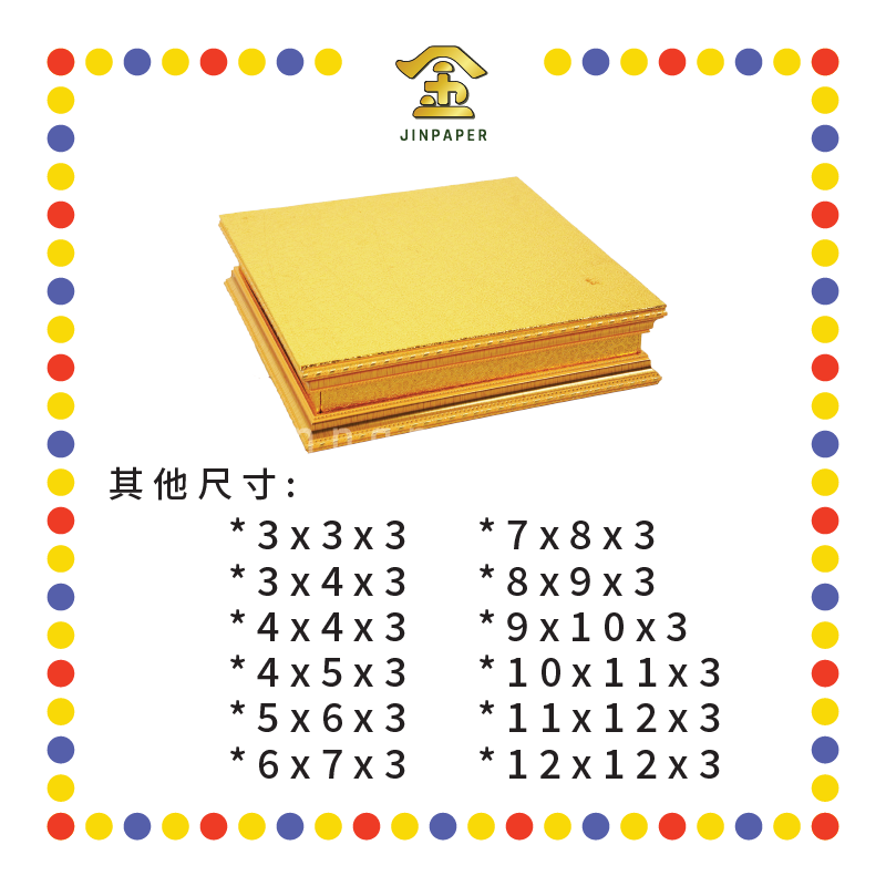 STATUE STAND 3"高 金皮金木神座(多种尺寸)