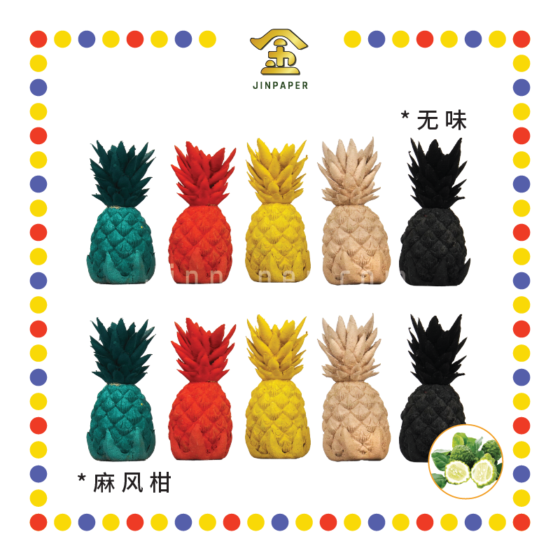 JOSS STICK 3寸 五路旺梨香【无味/麻风柑】