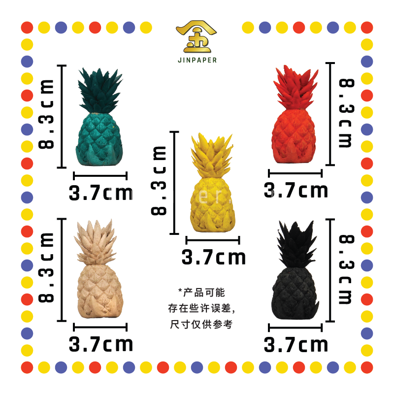 JOSS STICK 3寸 五路旺梨香【无味/麻风柑】