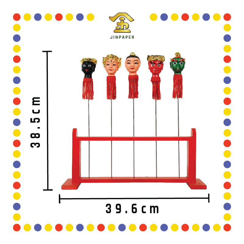 PRAYING STATUE 3寸 五营头