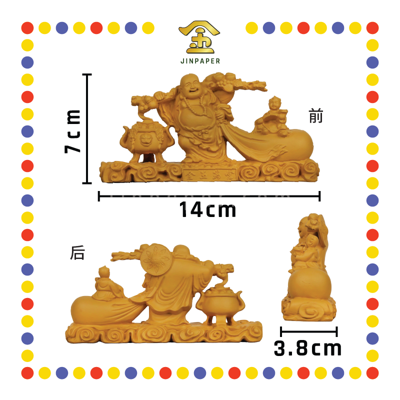 PRAYING STATUE 3寸 弥勒佛(金玉满堂)