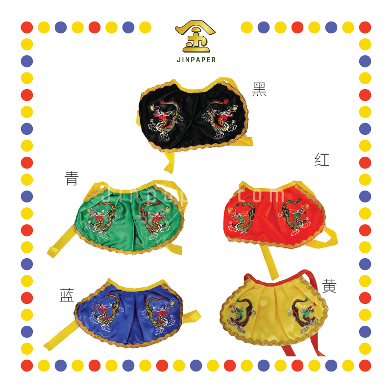 PRAYING CLOTH 3寸 绣龍神衣【青/黑/红/蓝/黄】