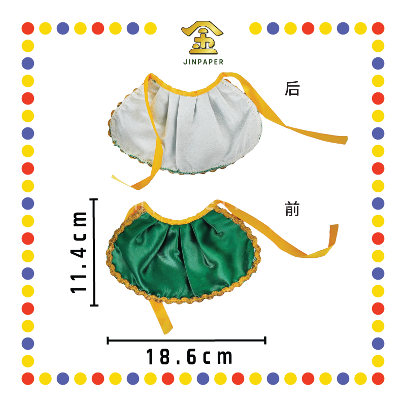 PRAYING CLOTH 3寸 空神衣【青/黑/红/白/黄】