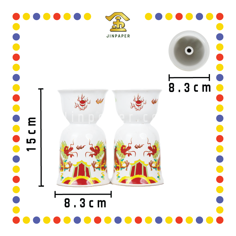 PARYING CANDLESTICK 3号 金口龙烛台