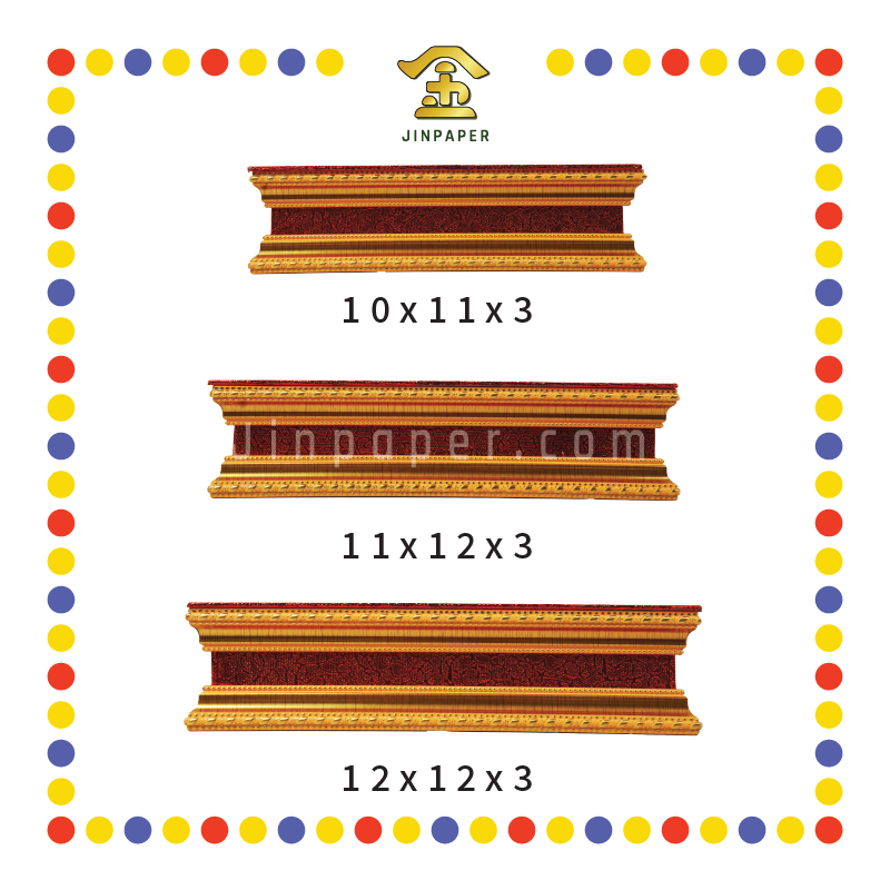 STATUE STAND 3"高 红皮神座(多种尺寸)