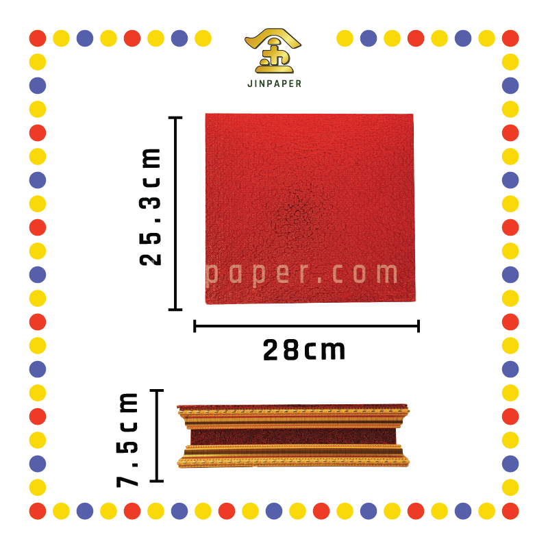 STATUE STAND 3"高 红皮神座(多种尺寸)