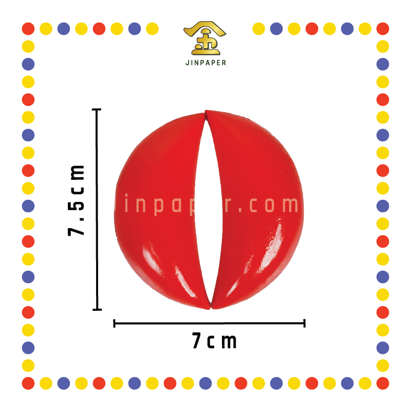 HOLY GRAIL 3寸 红色厚身圣杯