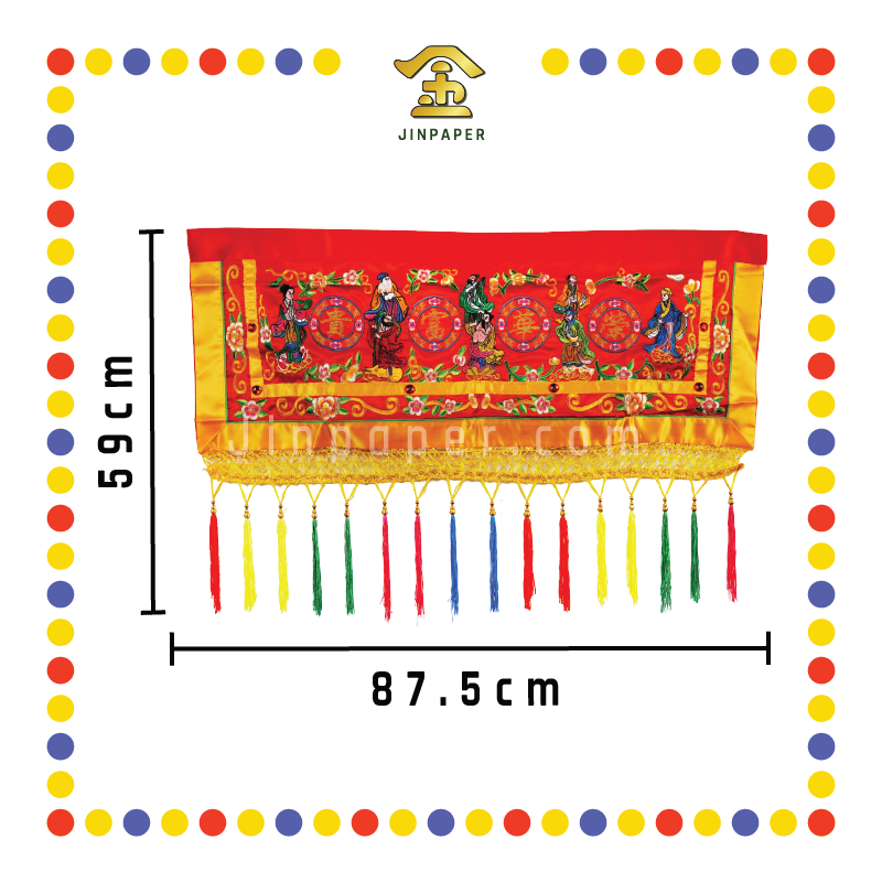 DOOR DECORATION【3尺/4尺/5尺】荣华富贵门彩