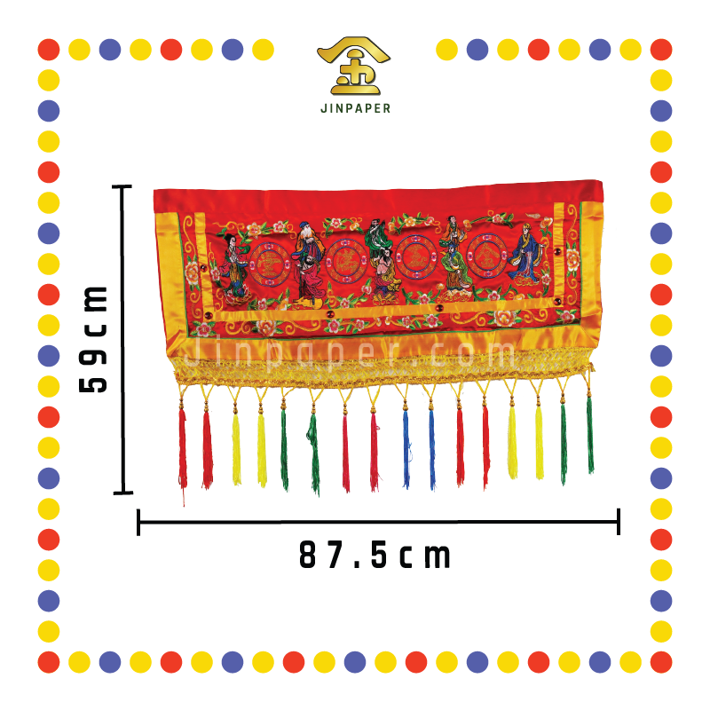 DOOR DECORATION【3尺/4尺/5尺】金玉满堂门彩