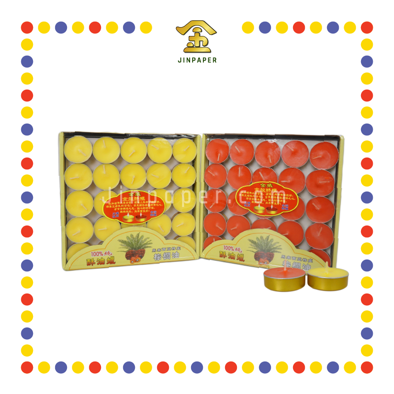 JOSS CANDEL 双龙酥油烛 4.5小时100粒【黄/红】