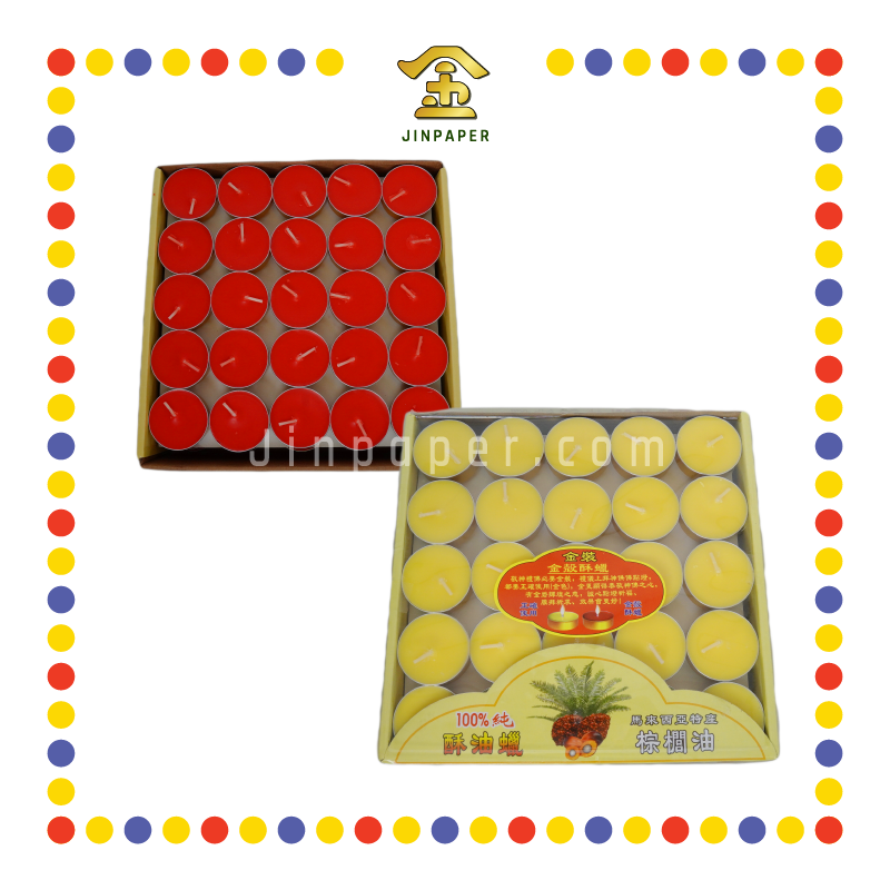 JOSS CANDEL 双龙酥油烛 4.5小时100粒【黄/红】