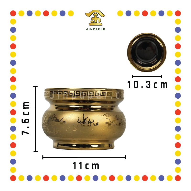 PRAYING CENSER【4.5寸/5寸】24k电金双龙香炉 (香炉)