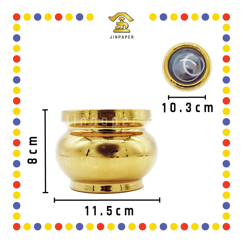 PRAYING CENSER【4.5寸/5寸】24k电金招财进宝香炉 (香炉)