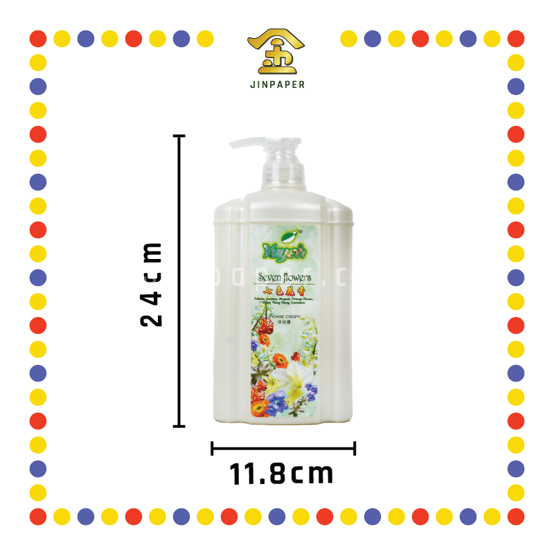 BODY WASH【七花/柚叶】沐浴露1000ml (大)