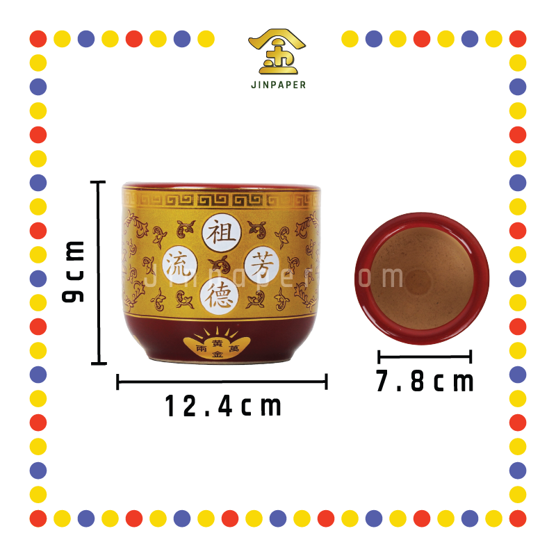 PRAYING CENSER 40号 朱红描金祖先炉 (香炉)