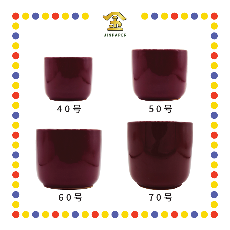 PRAYING CENSER【40号/50号/60号/70号】朱红炉 (香炉)