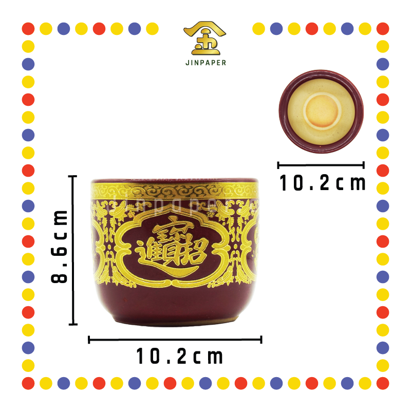 PRAYING CENSER【40号/50号/60号/70号】朱红炉(描金, 宝钱) (香炉)