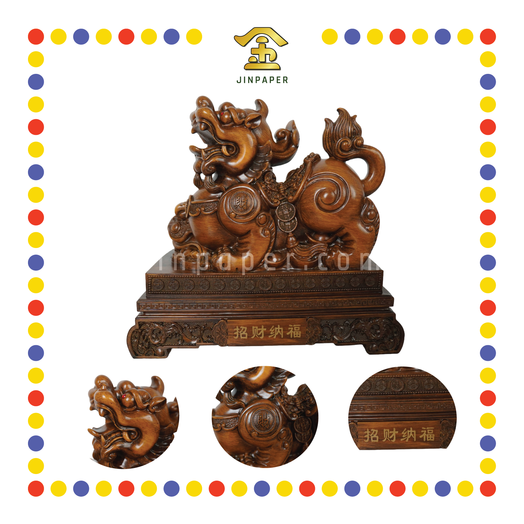 LUCKY GOODS 42# 小叶紫檀旺财守业/招财纳福貔貅