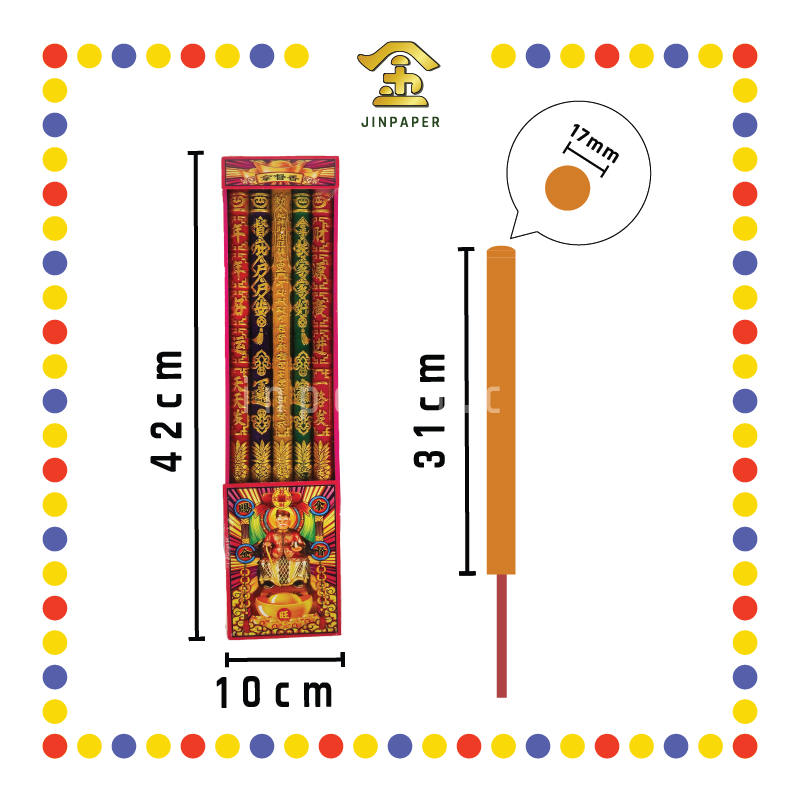 JOSS STICK 42cm 五色五支拿督公香