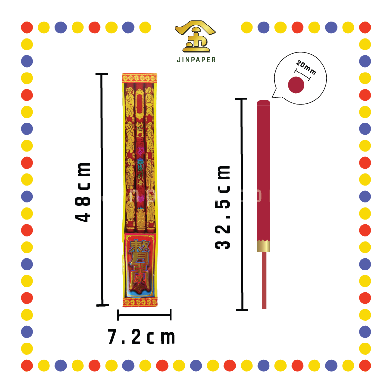 JOSS STICK 48cm 烫金八方贵人香