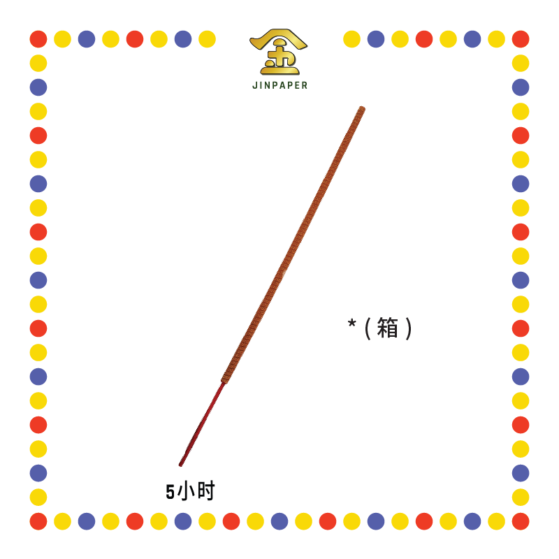 JOSS STICK (箱)49cm 9 5小时 越南(香味)