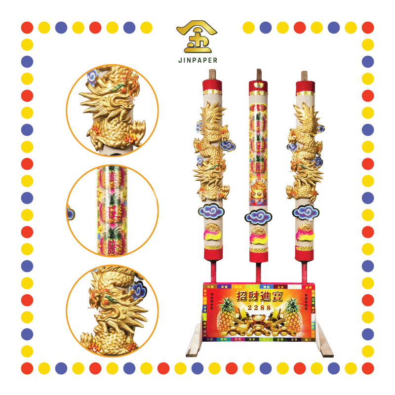 JOSS STICK 4尺 发财金龙香 (大香, 龙香)