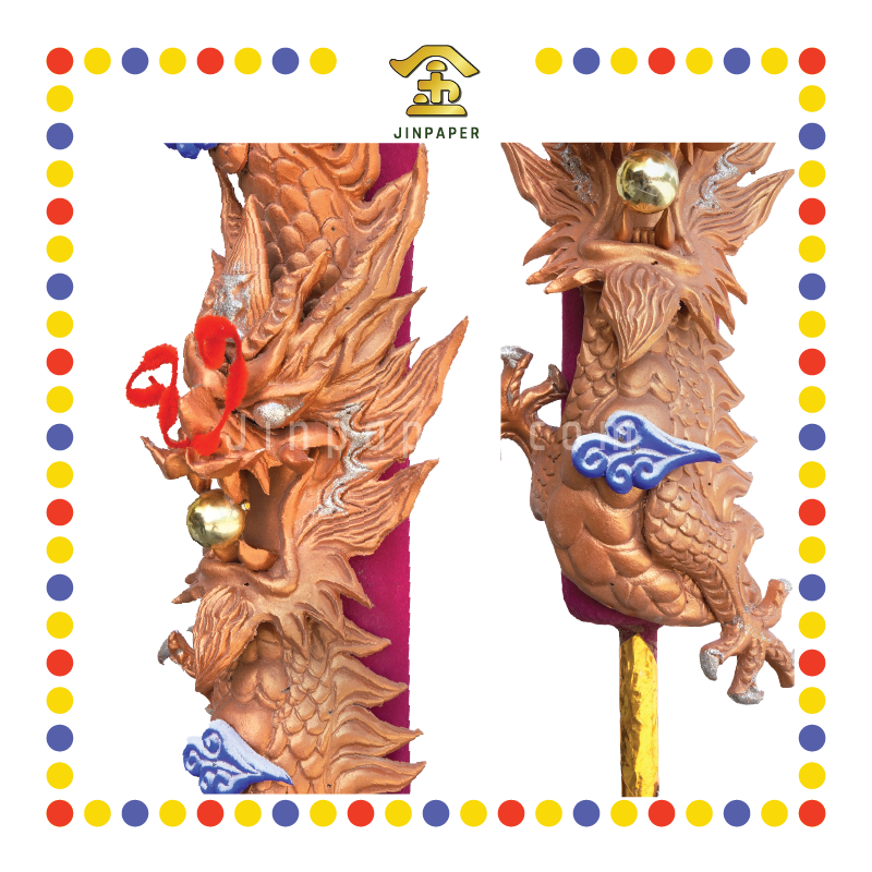 JOSS STICK 4尺 肥玫瑰金龙香