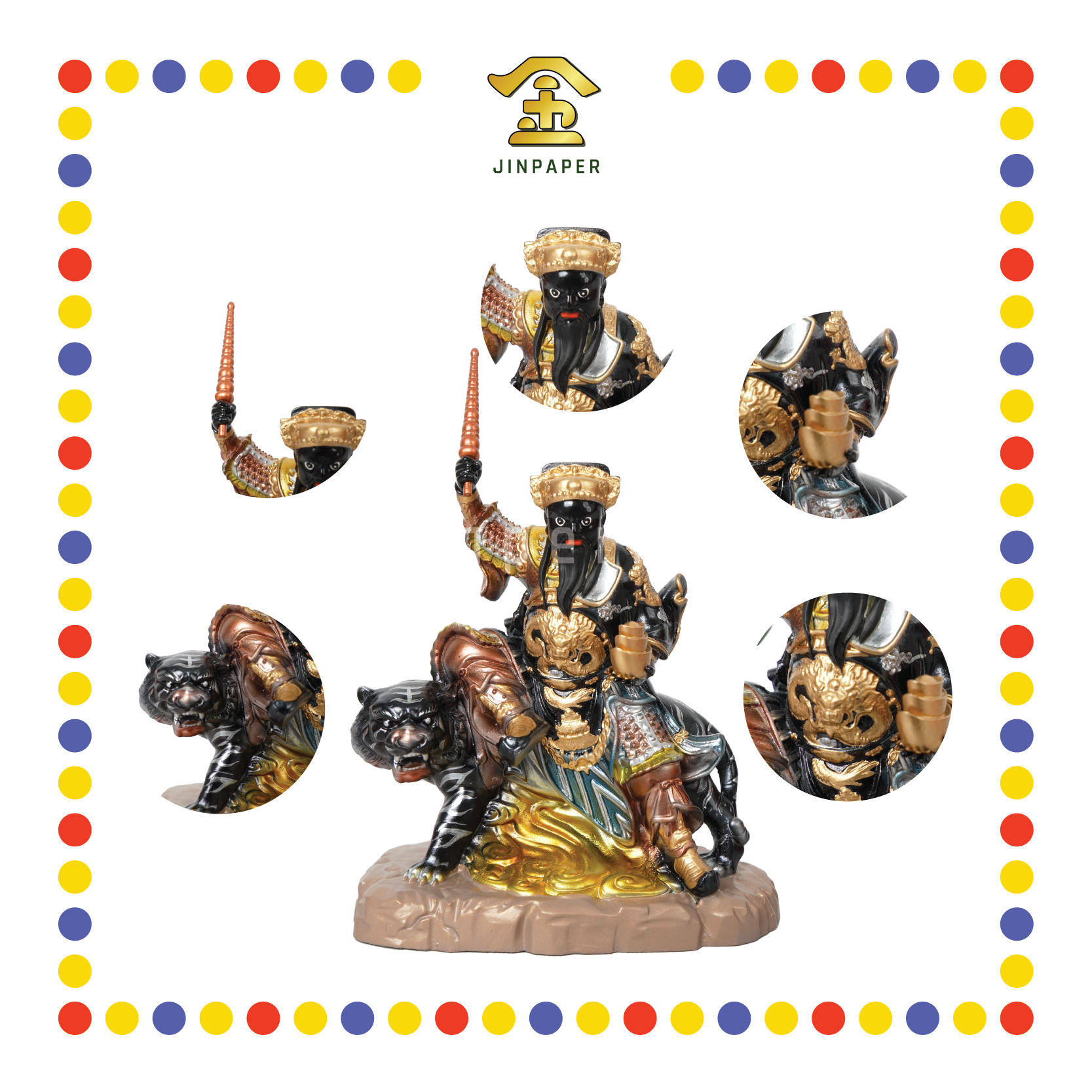 PRAYING STATUE 4寸 金缕彩带骑武财神