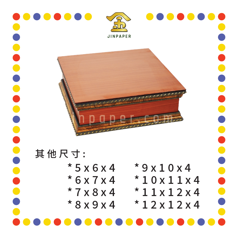 STATUE STAND 4"高 木色神座(加重)(多种尺寸)