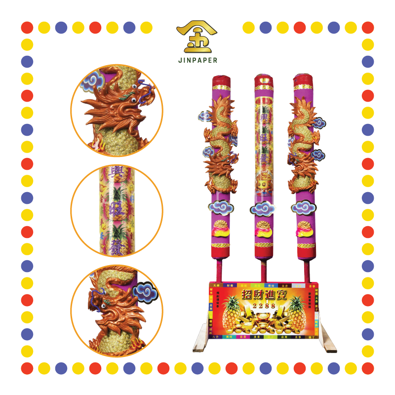 JOSS STICK 4尺 钻石水晶龙香 (大香, 龙香)