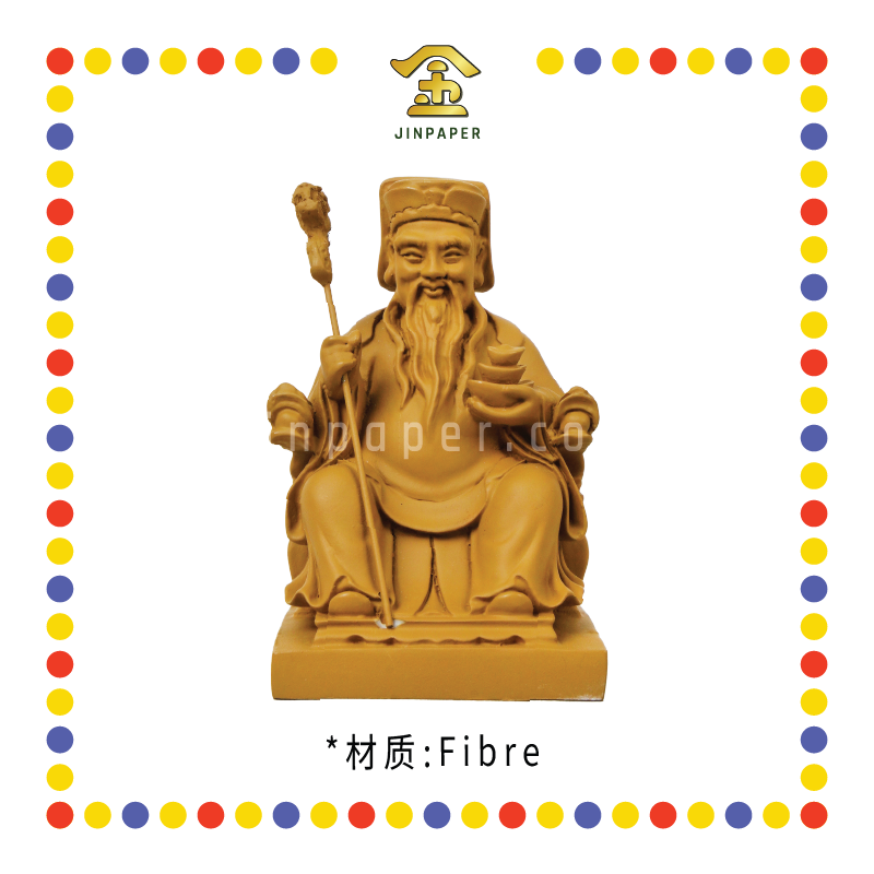 PRAYING STATUE 10cm 木色大伯公