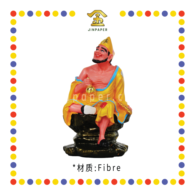 PRAYING STATUE 4寸 彩色坐石济公