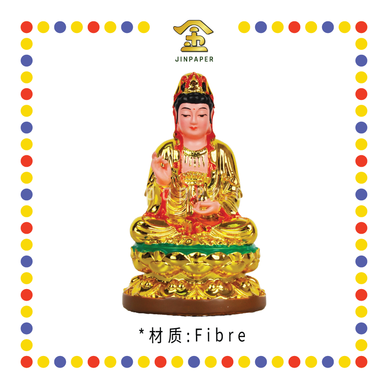 PRAYING STATUE 4寸 电金观音