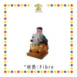 PRAYING STATUE 4寸 宋谷帽真须青衣拿督公