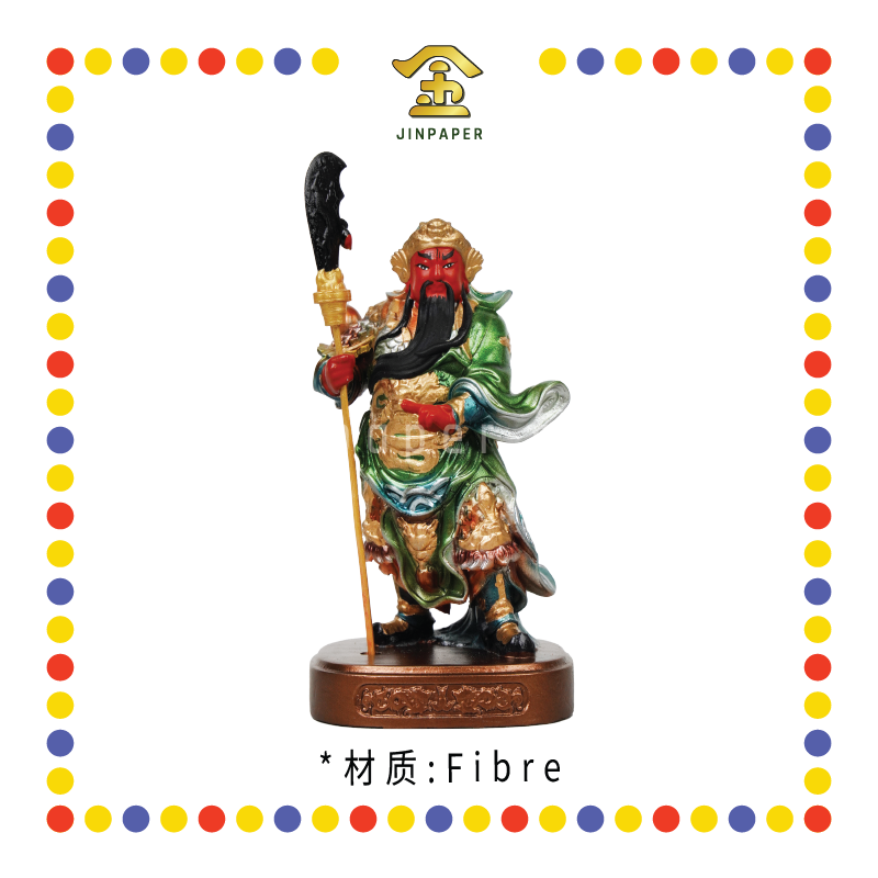 PRAYING STATUE 4寸 金缕彩站圆座剑指立刀关公