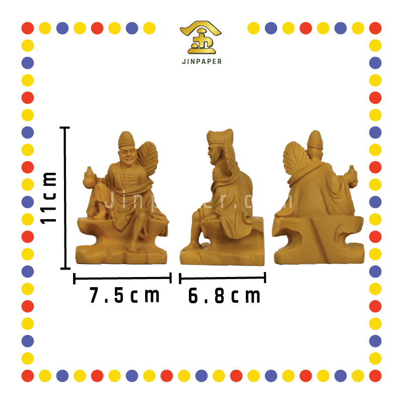 PRAYING STATUE 4寸 木色坐石济公