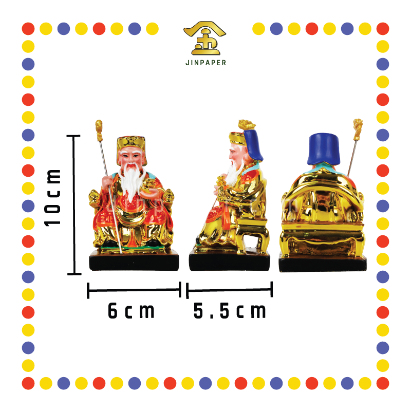 PRAYING STATUE 4寸 电金大伯公