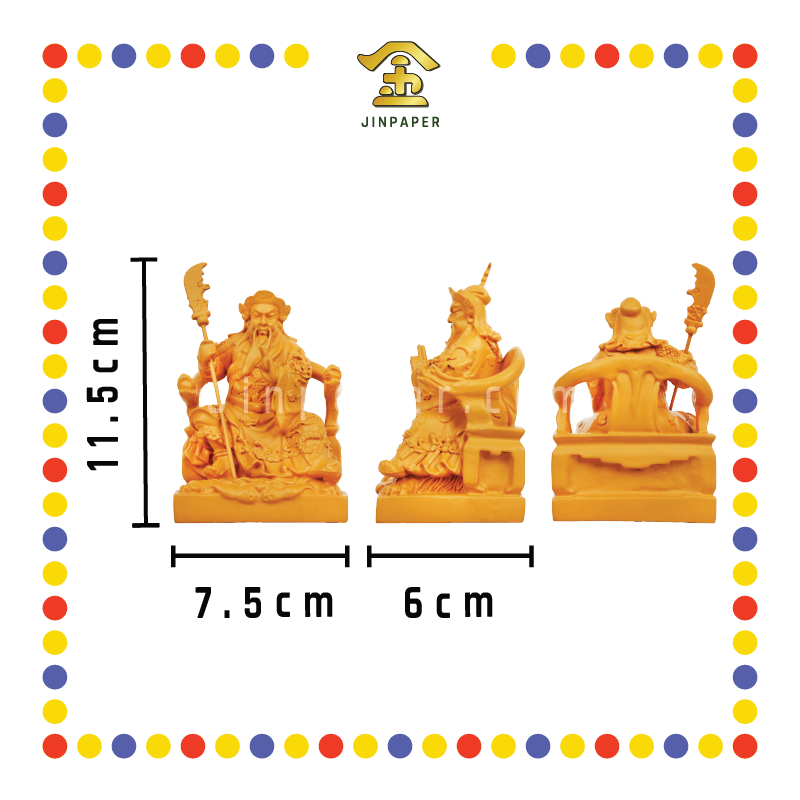 PRAYING STATUE 4寸 仿木色剑指关公