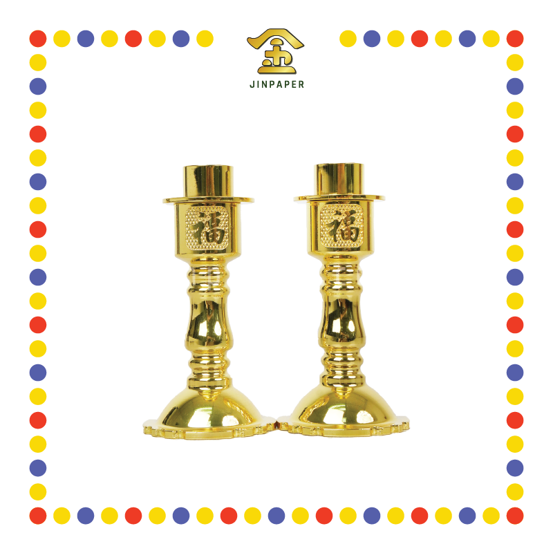 PRAYING CANDLESTICK 4号 电金双用烛台