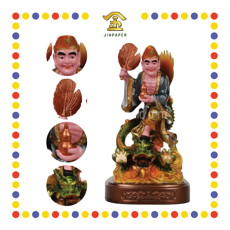 PRAYING STATUE 4寸 金缕彩粉脸站圆底踏龍济公