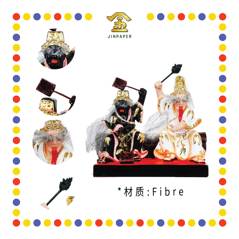 PRAYING STATUE 4寸 坐棺大二伯爷(对)