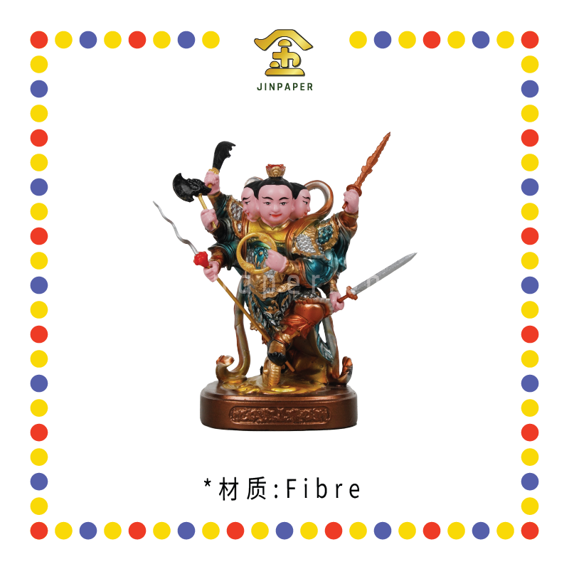 PRAYING STATUE 4寸 金缕彩站圆底三头六臂