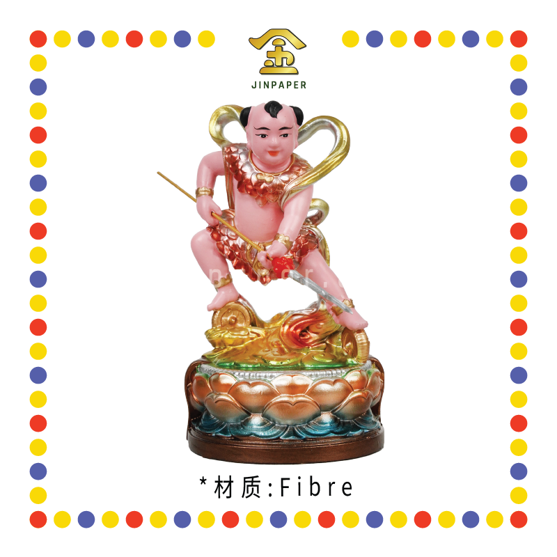 PRAYING STATUE 4寸 金缕彩彩莲三太子